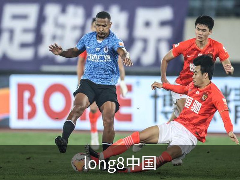 long8唯一国际·(中国)